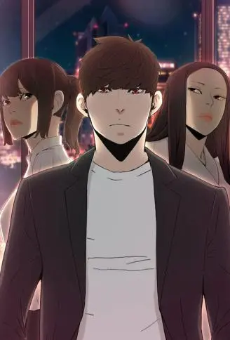 幸福