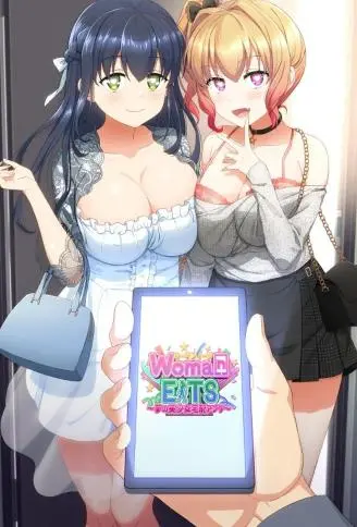ウーマンイーツ～夢の美少女宅配アプリ～